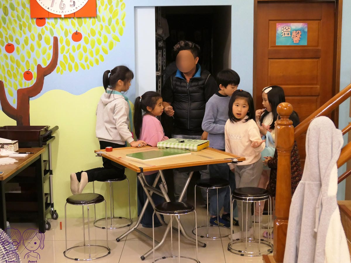 26 小蘋果民宿 一館包棟 開門.jpg 26 小蘋果民宿 一館包棟 開門.jpg