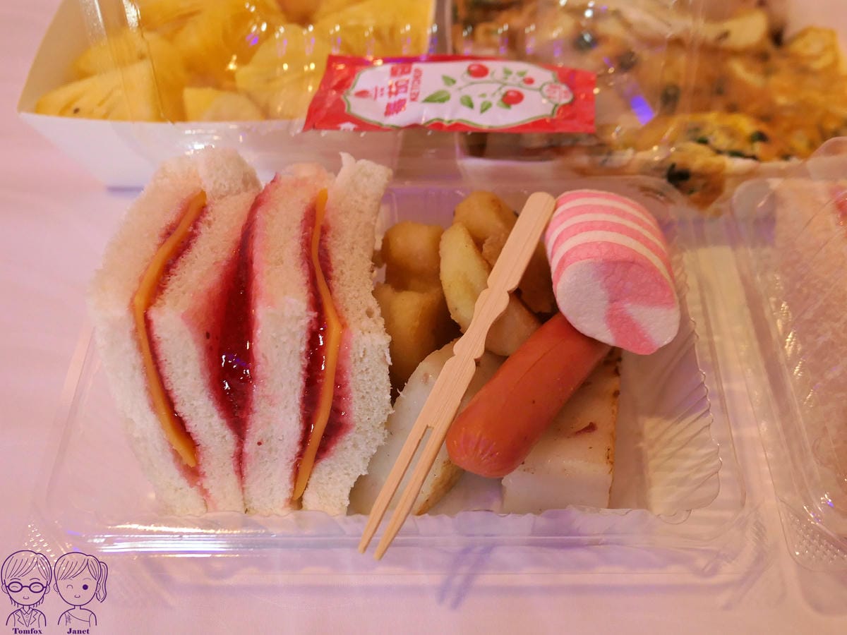79 小蘋果民宿 西式早餐.jpg 79 小蘋果民宿 西式早餐.jpg