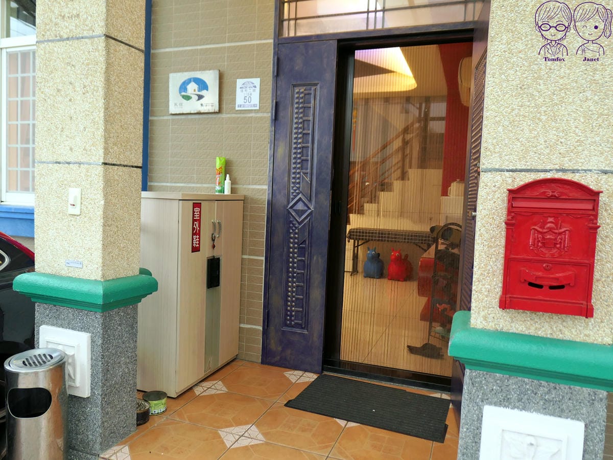 9 小蘋果民宿 一館.jpg 9 小蘋果民宿 一館.jpg