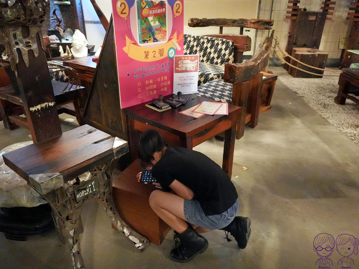 72 Robert Y廢墟暴龍館 全館闖關集章.jpg