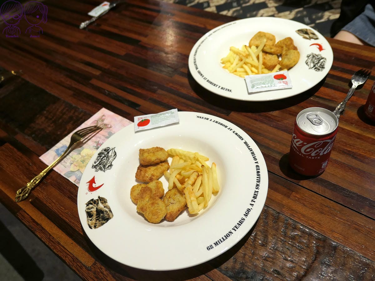 83 Robert Y廢墟暴龍館 船木藝術咖啡廳 恐龍套餐.jpg