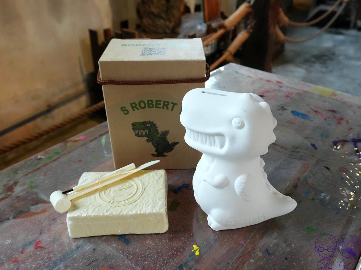 26 Robert Y廢墟暴龍館 DIY.jpg