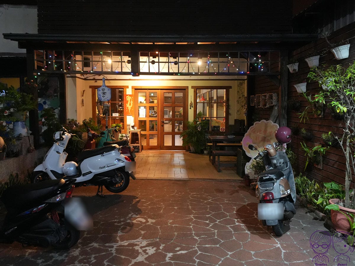 4 町固餐點坊.jpg