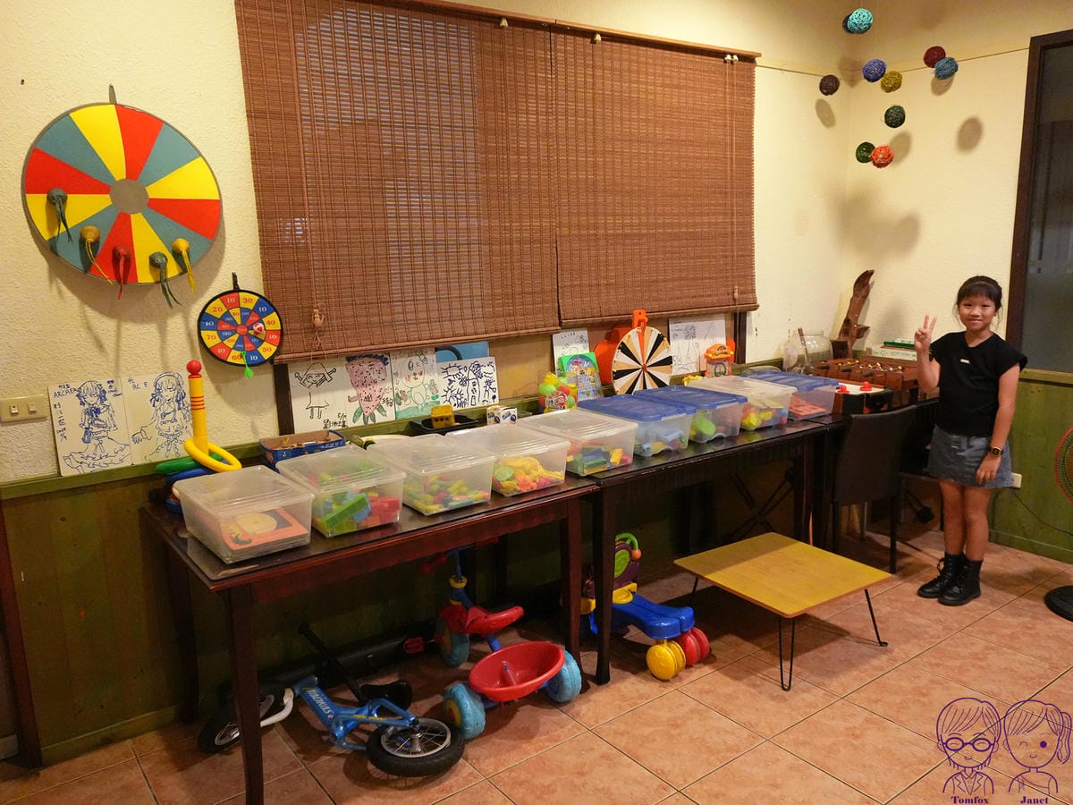 11 町固餐點坊 遊戲區.jpg