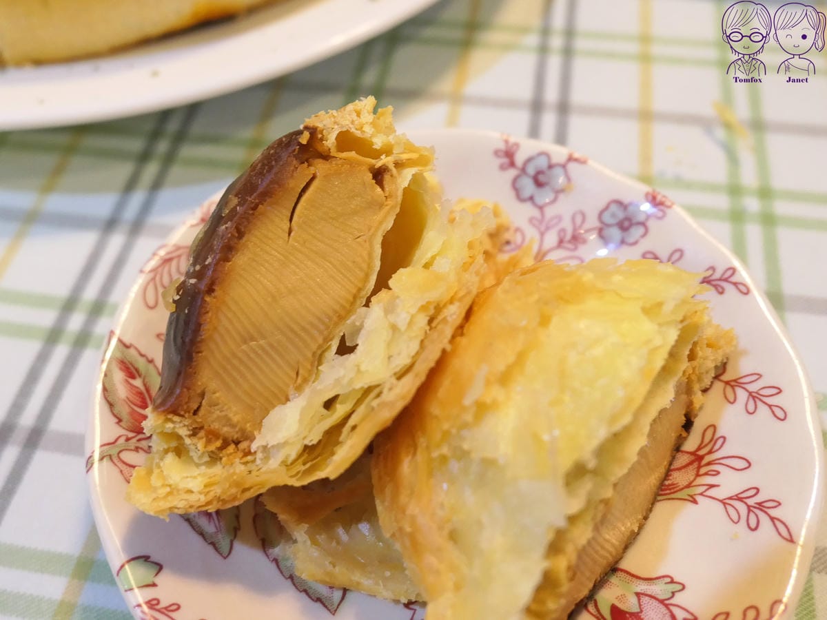 66 町固餐點坊 酥皮蛋塔.jpg