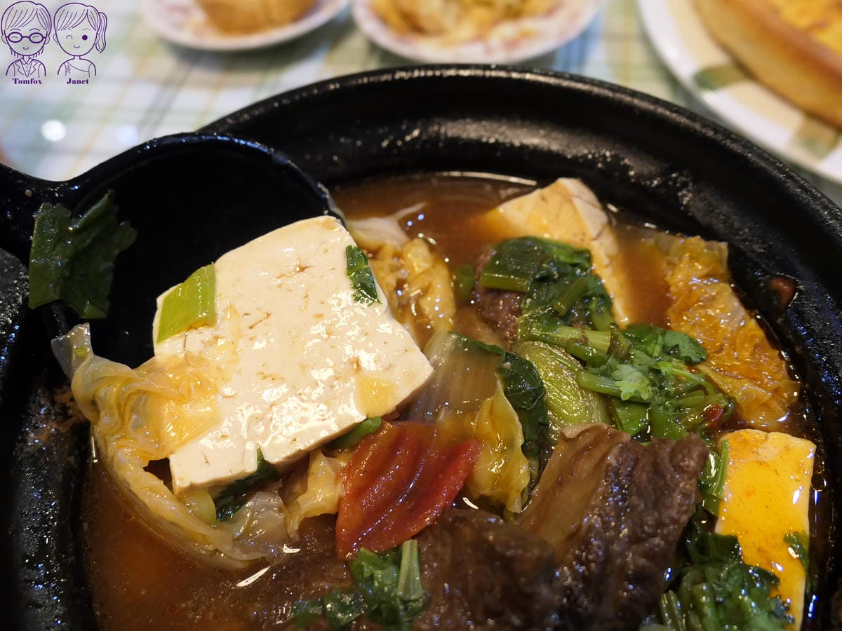 49 町固餐點坊 番茄牛腩鍋 豆腐.jpg