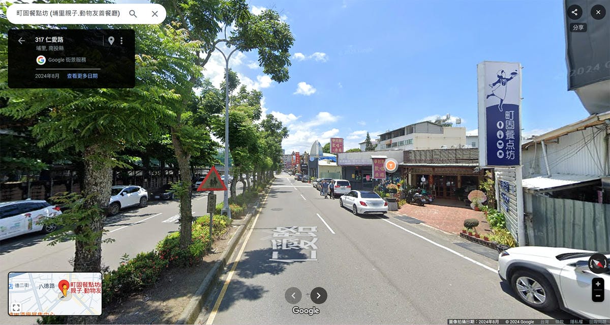 2 町固餐點坊 停車.jpg