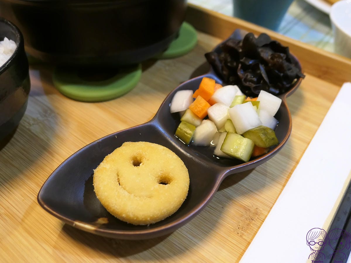 45 町固餐點坊 番茄牛腩鍋 微笑薯餅.jpg