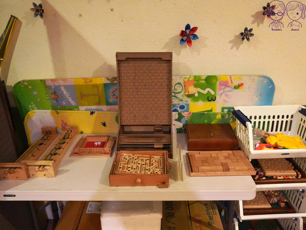 12 町固餐點坊 遊戲區.jpg