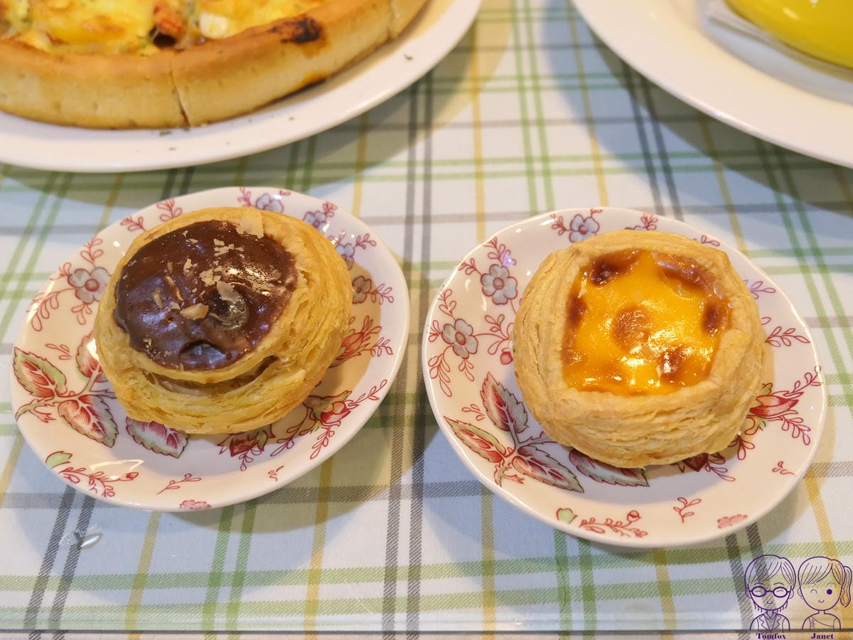 63 町固餐點坊 酥皮蛋塔.jpg