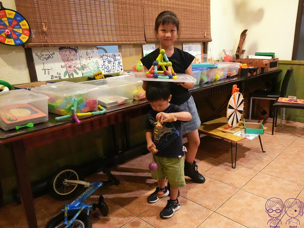 15 町固餐點坊 遊戲區.jpg
