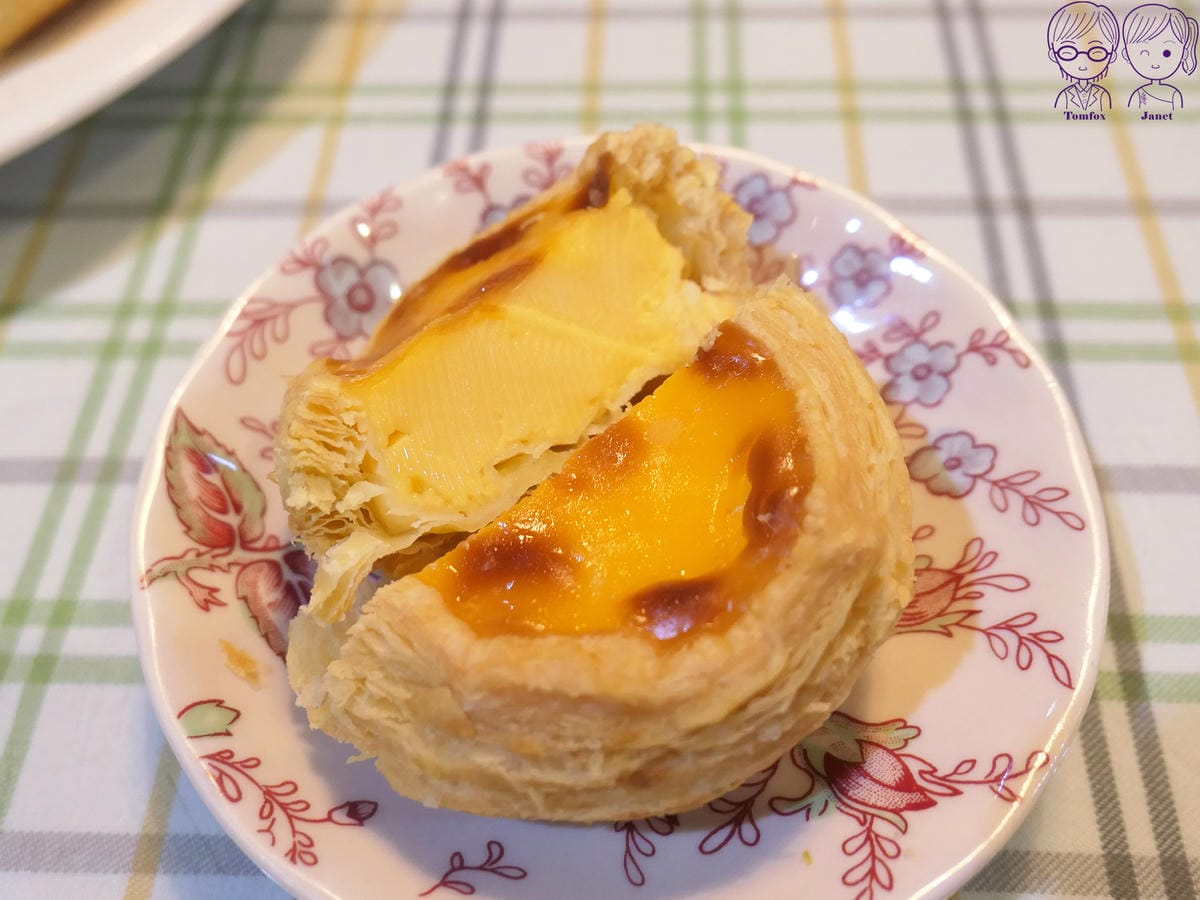 64 町固餐點坊 酥皮蛋塔.jpg