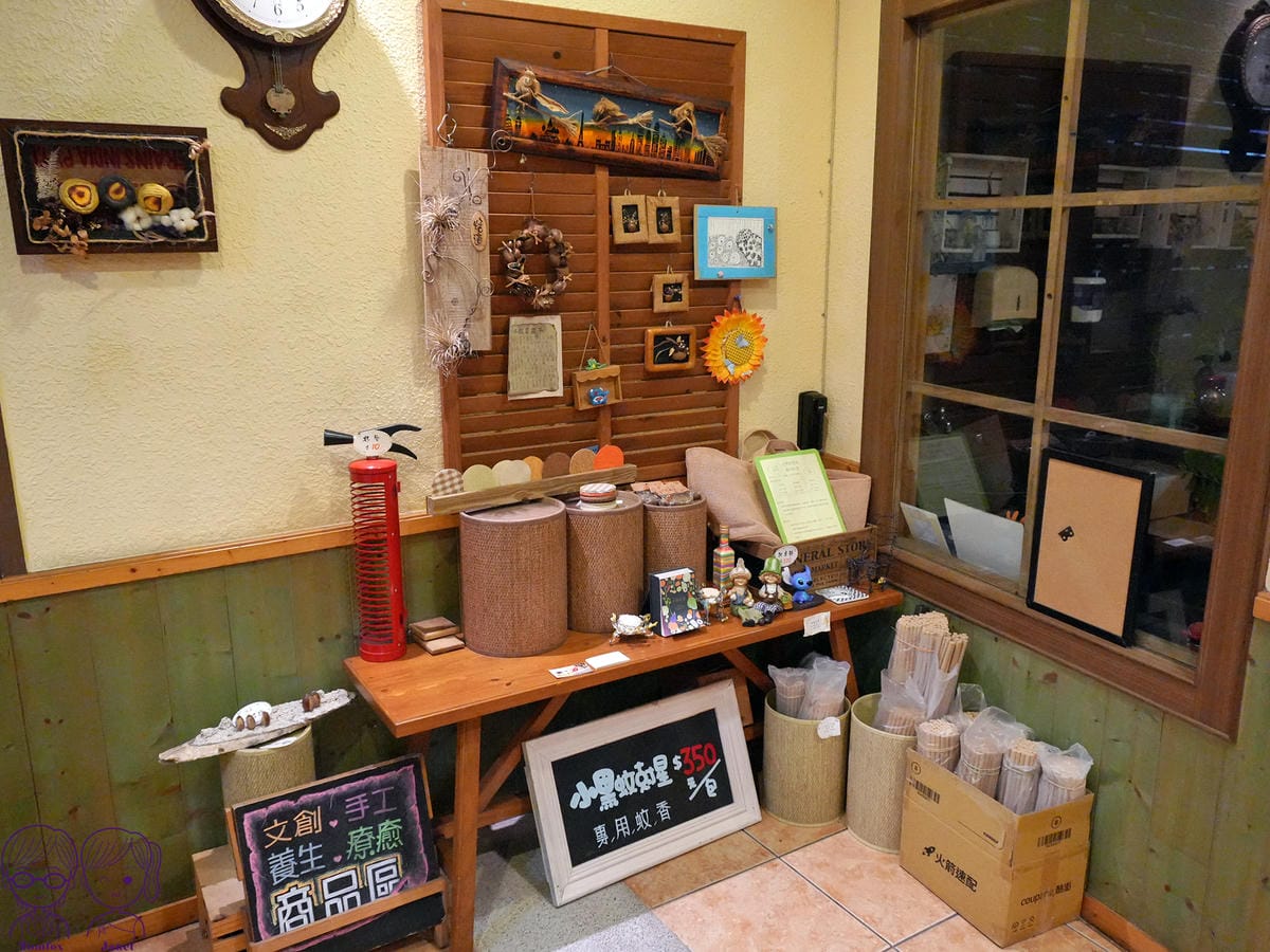 19 町固餐點坊 地文創手作商品.jpg