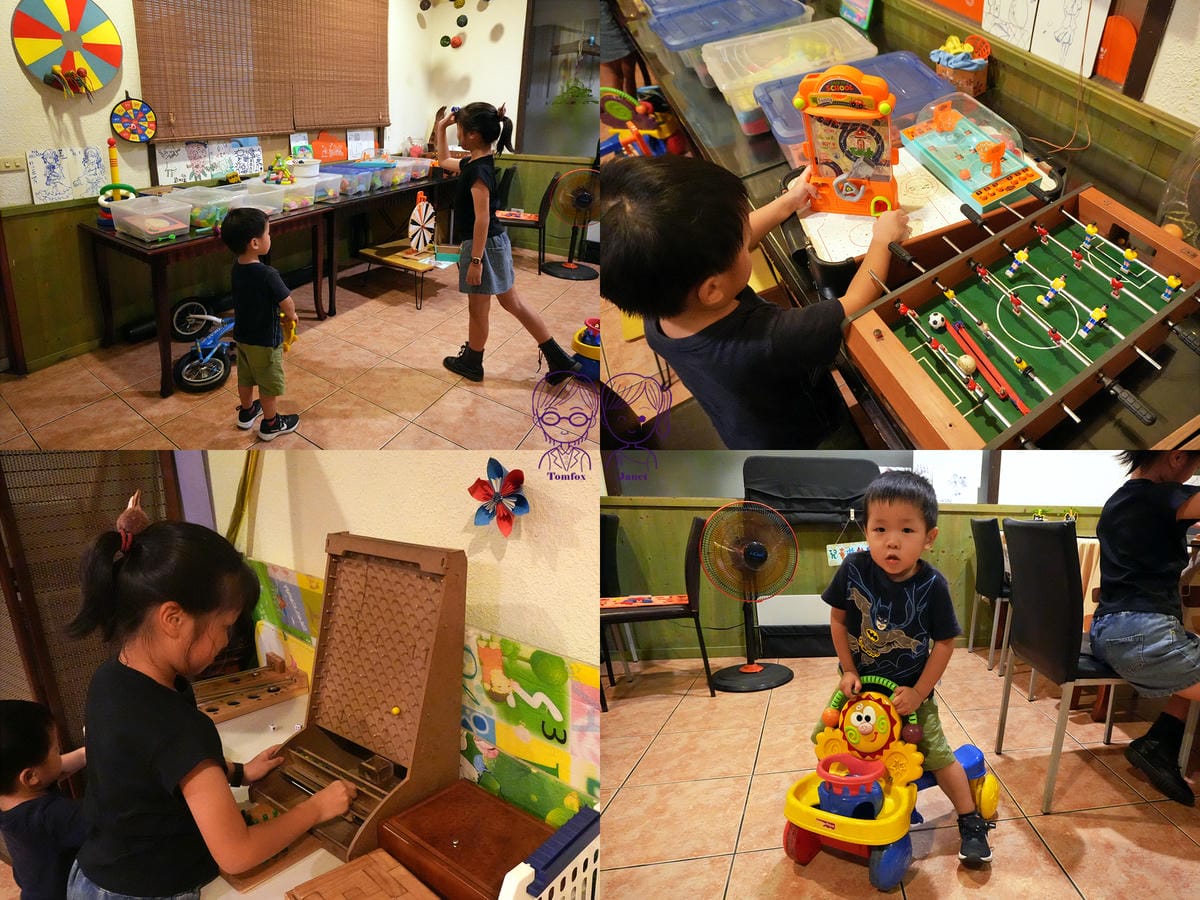 14 町固餐點坊 遊戲區.jpg
