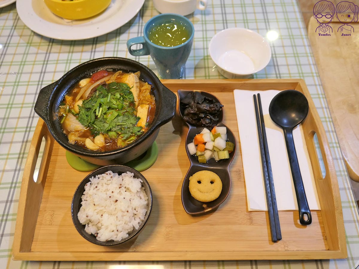 44 町固餐點坊 番茄牛腩鍋.jpg