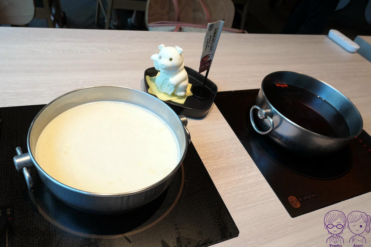 57 聚 札幌熊起司牛奶湯 牛奶熊.jpg 57 聚 札幌熊起司牛奶湯 牛奶熊.jpg