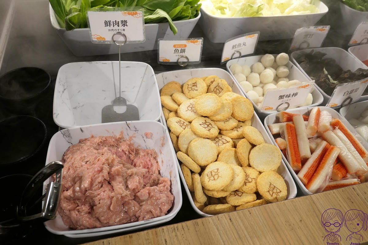 33 聚 自助吧 鮮肉漿.jpg 33 聚 自助吧 鮮肉漿.jpg