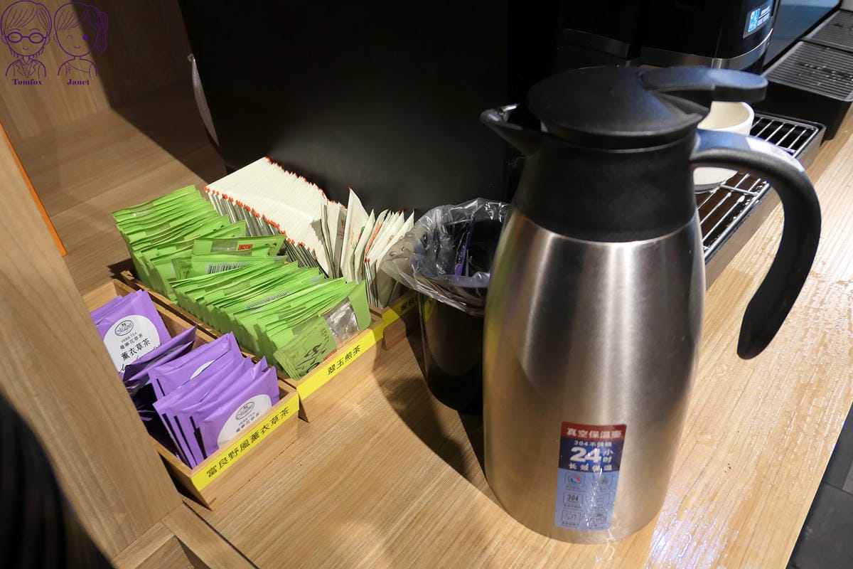 48 聚 自助吧 飲料 沖泡式茶包.jpg 48 聚 自助吧 飲料 沖泡式茶包.jpg
