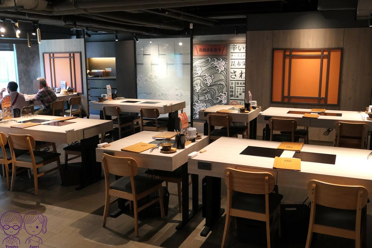 6 聚 用餐座位.jpg 6 聚 用餐座位.jpg