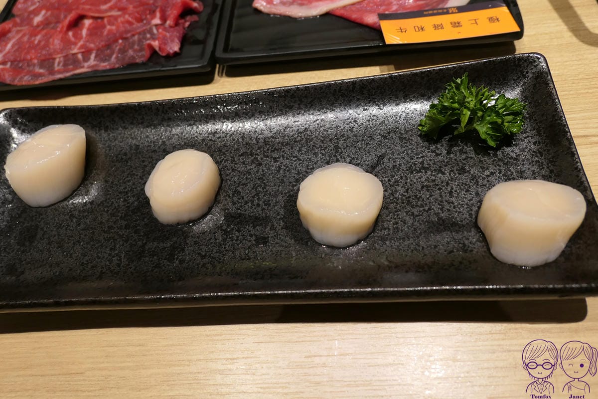 86 聚 北海道干貝.jpg 86 聚 北海道干貝.jpg