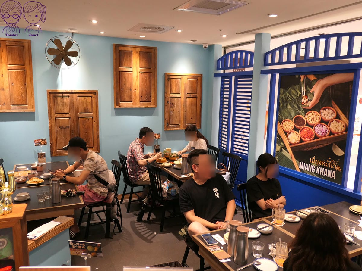 4 帕泰家 店內空間.jpg