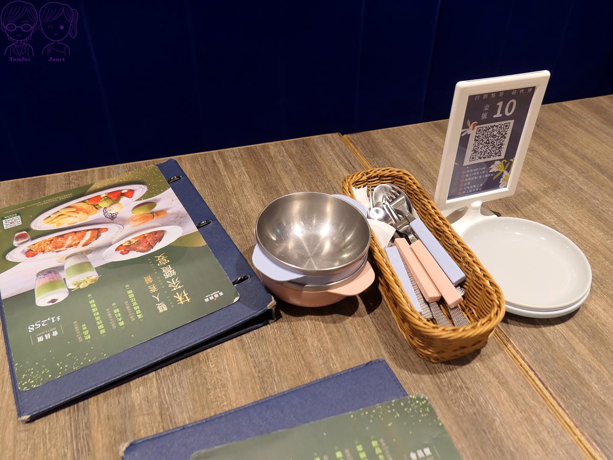 7 英格莉莉 兒童餐具.jpg