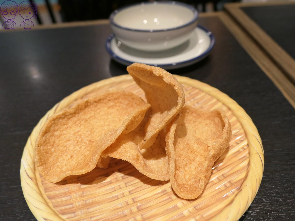24 帕泰家 泰國蝦餅.jpg