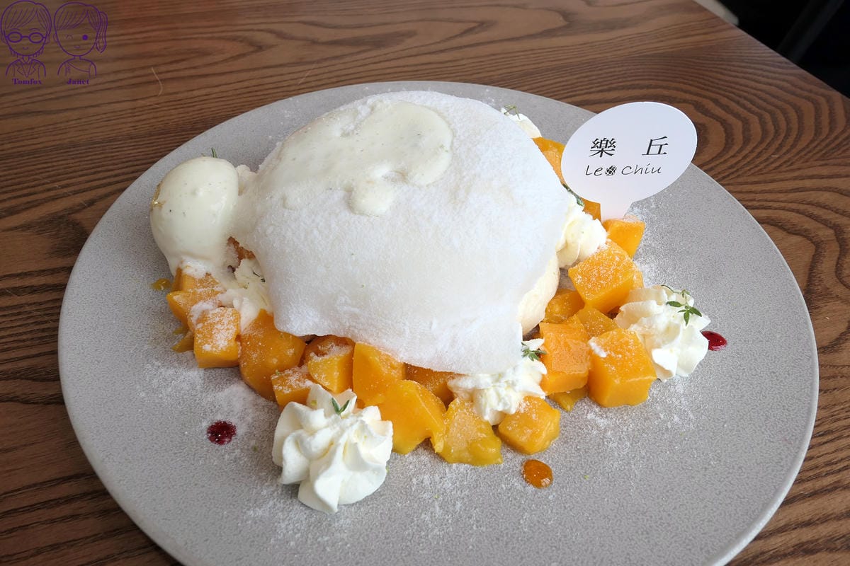 53 樂丘廚房(東區店) 芒果大福舒芙蕾鬆餅.jpg