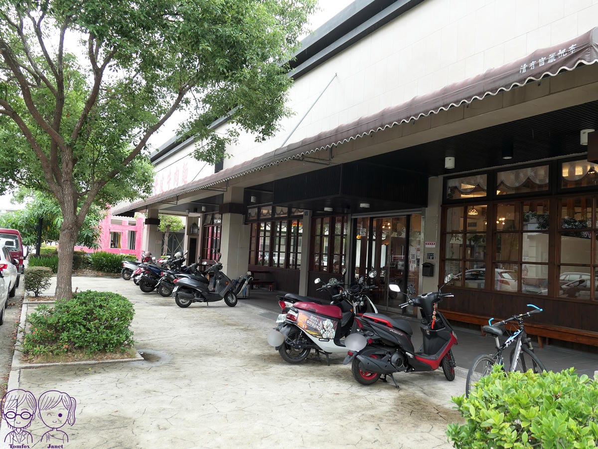 8 老皮牛肉麵頭份(尚順店).jpg