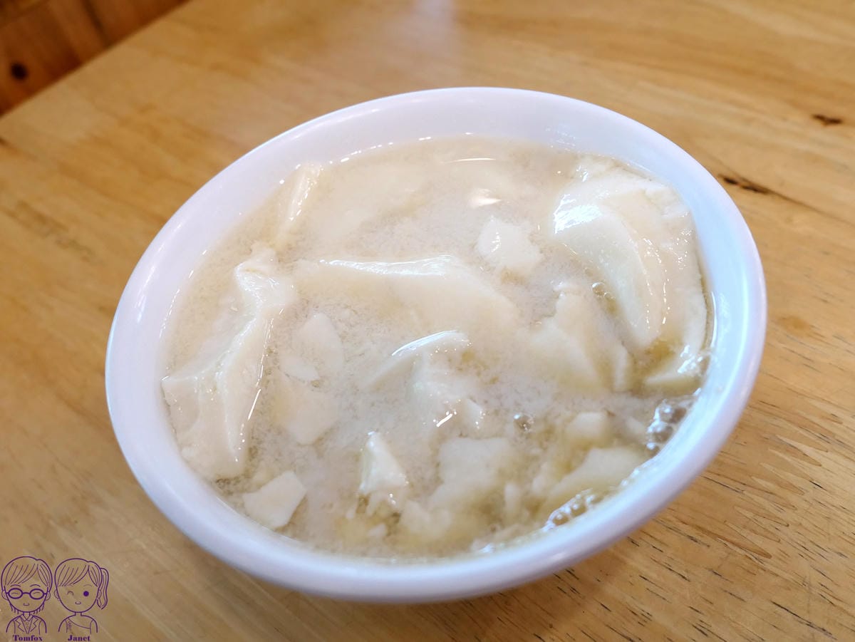26 老皮牛肉麵頭份(尚順店) 豆漿豆花.jpg