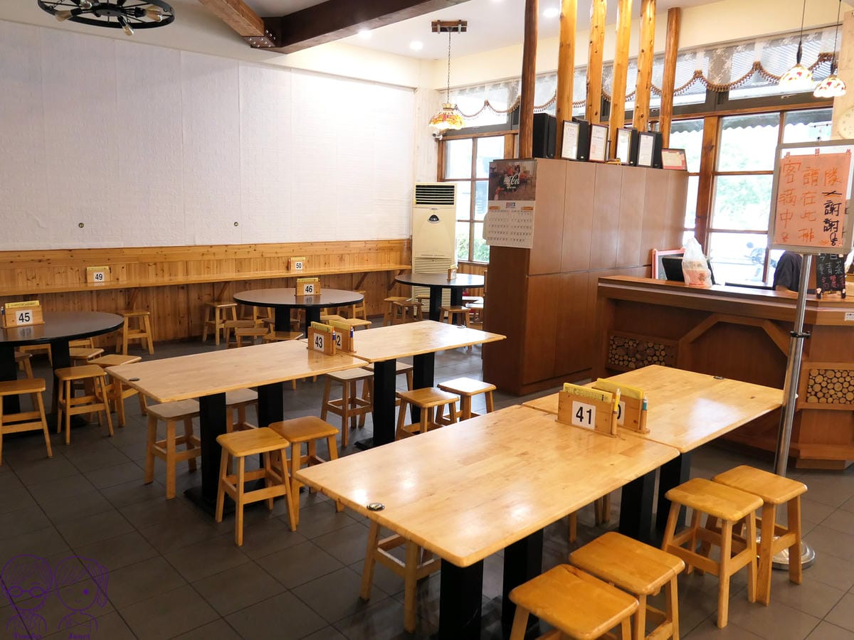 11 老皮牛肉麵頭份(尚順店).jpg