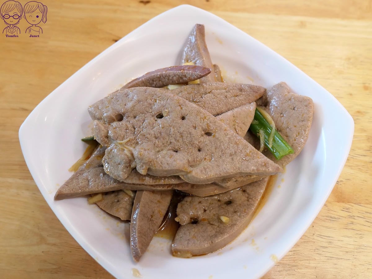 27 老皮牛肉麵頭份(尚順店) 豬肝.jpg