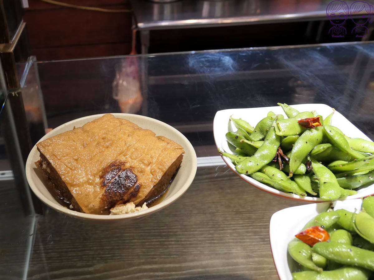 19 老皮牛肉麵頭份(尚順店) 小菜.jpg