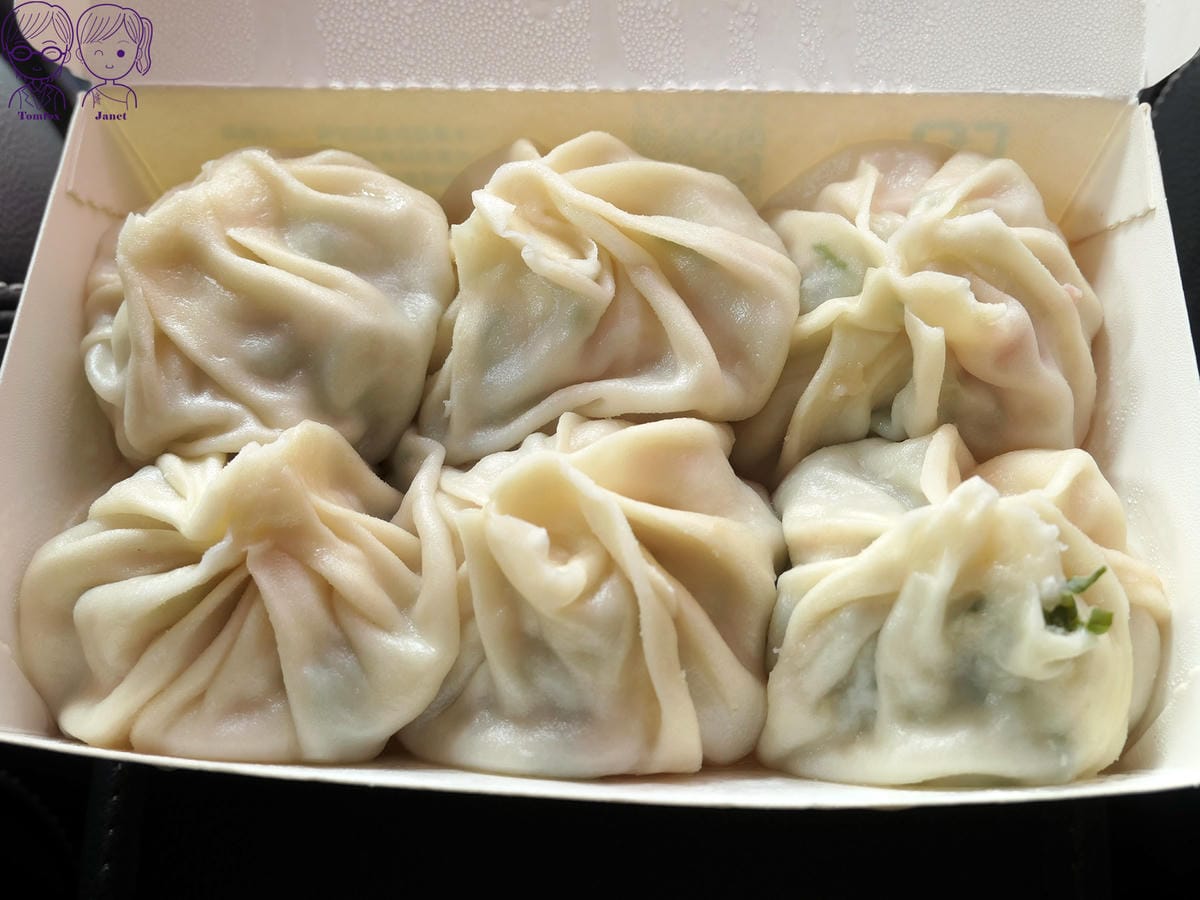 11 鮮肉湯包 湯包.jpg