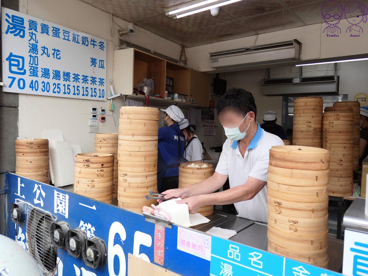 6 鮮肉湯包 好幾籠.jpg