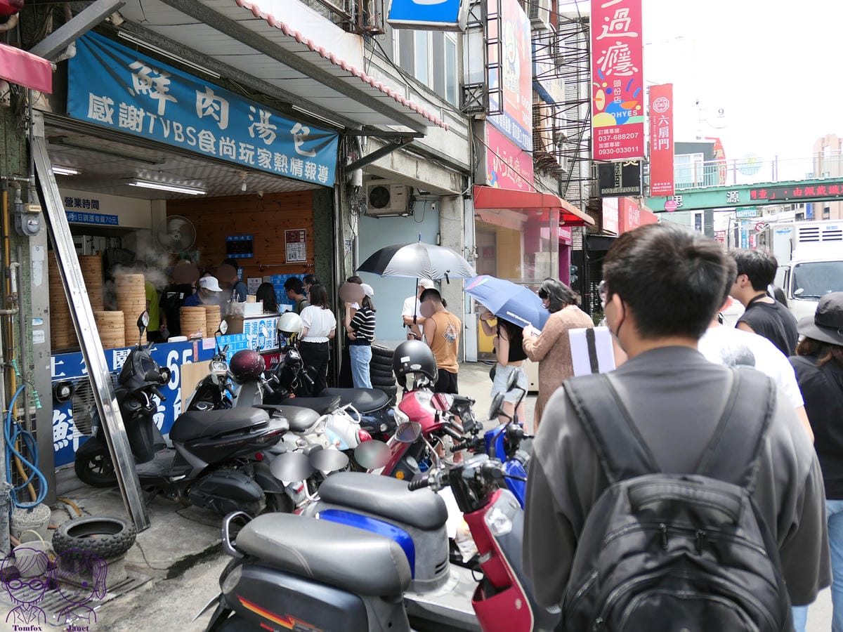2 鮮肉湯包 排隊.jpg