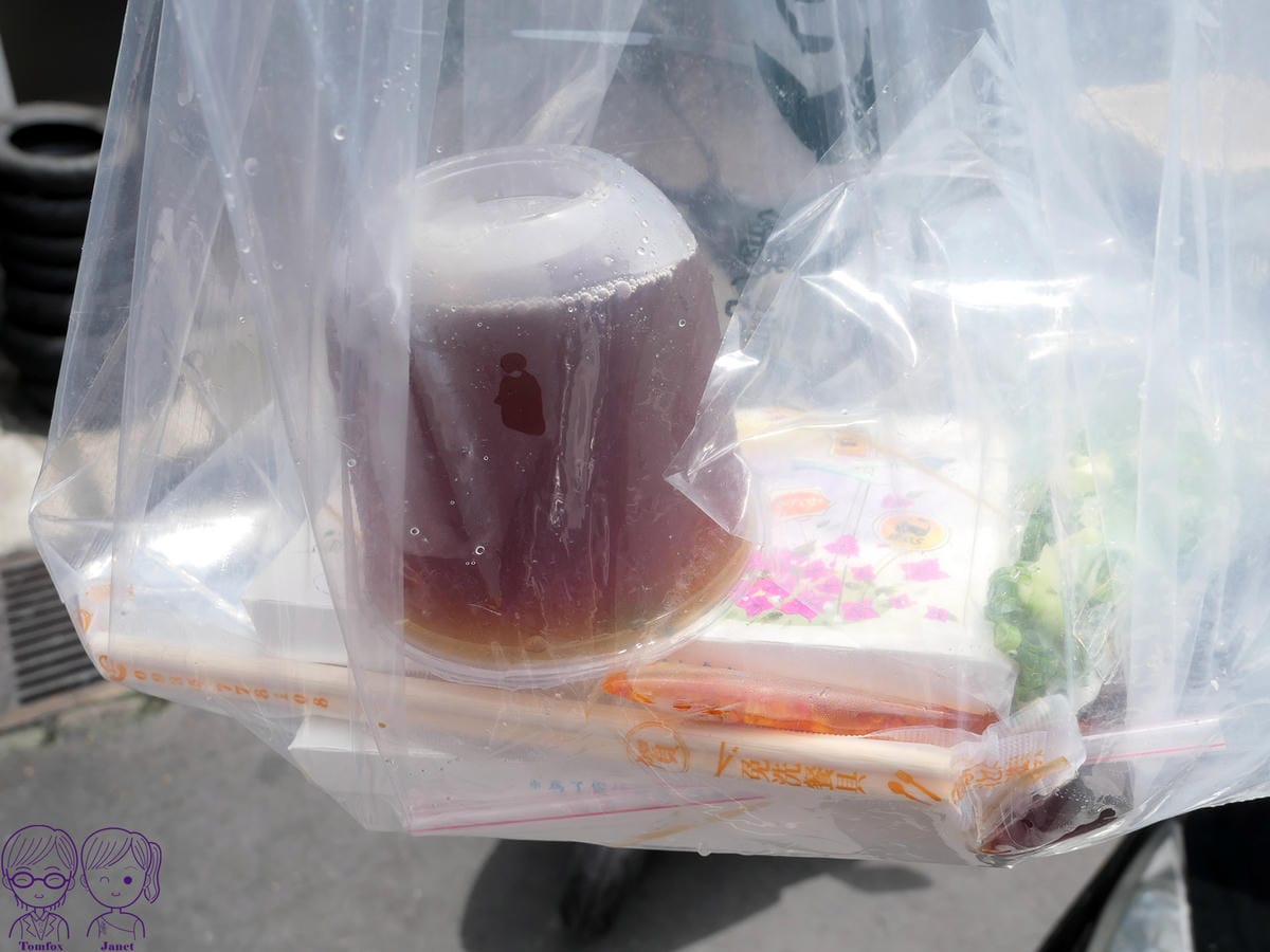 9 鮮肉湯包 外帶.jpg