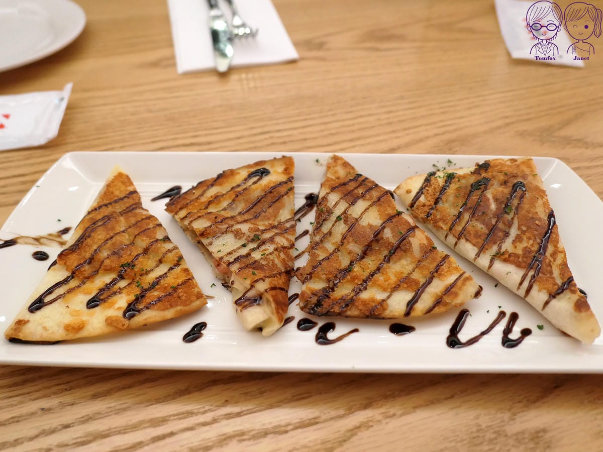 49 TGI FRIDAYS 帕米森雞肉酥餅.jpg
