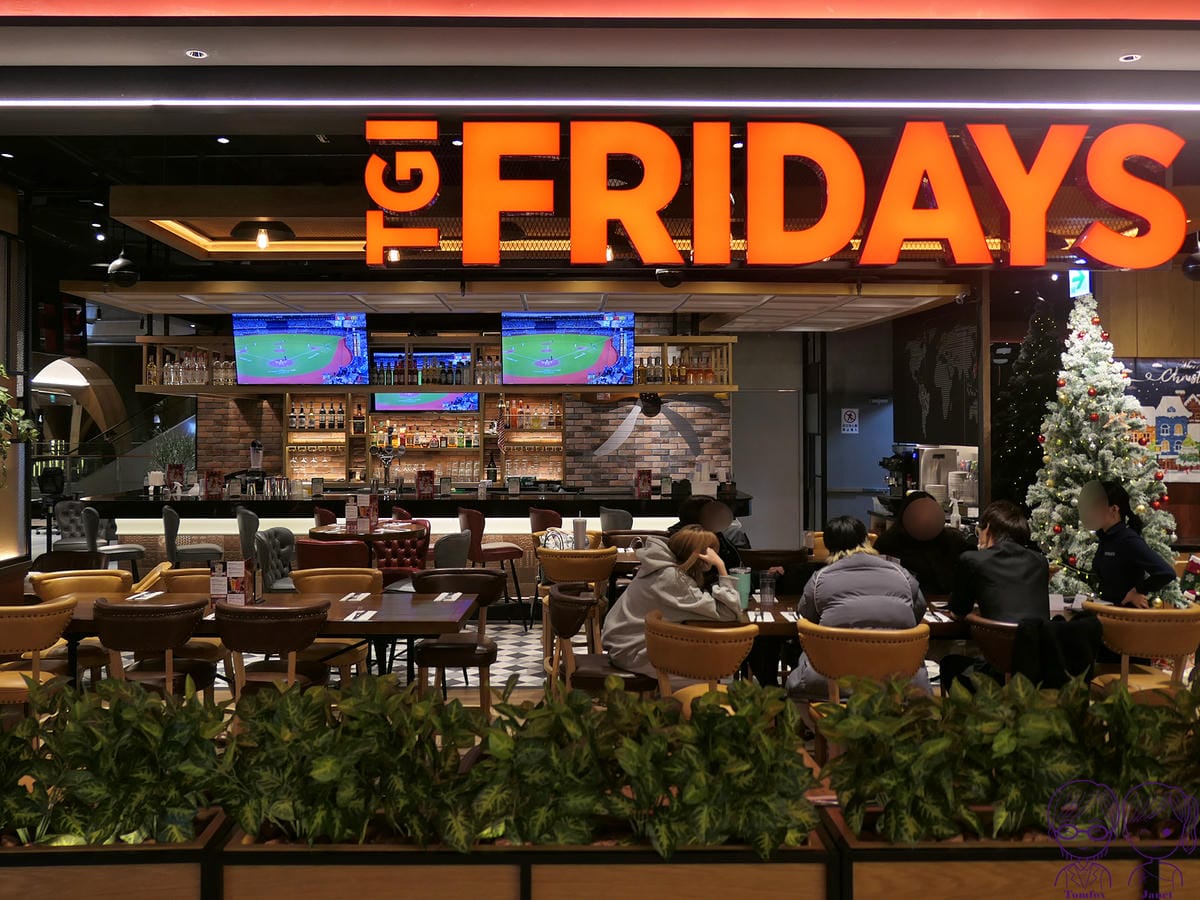 TGI FRIDAYS 星期五美式餐廳 炭烤豬肋排 歡聚分享