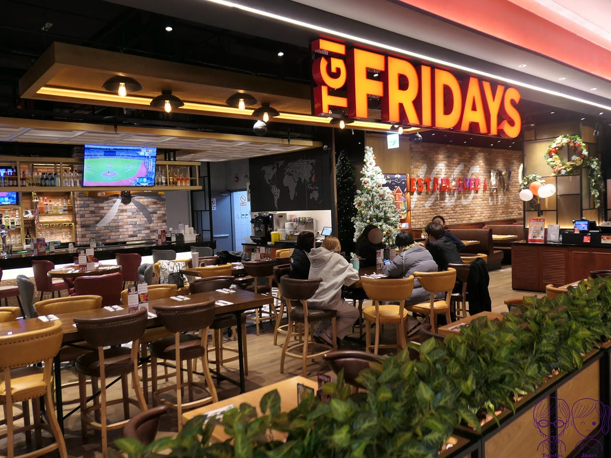 4 TGI FRIDAYS 新店裕隆城.jpg