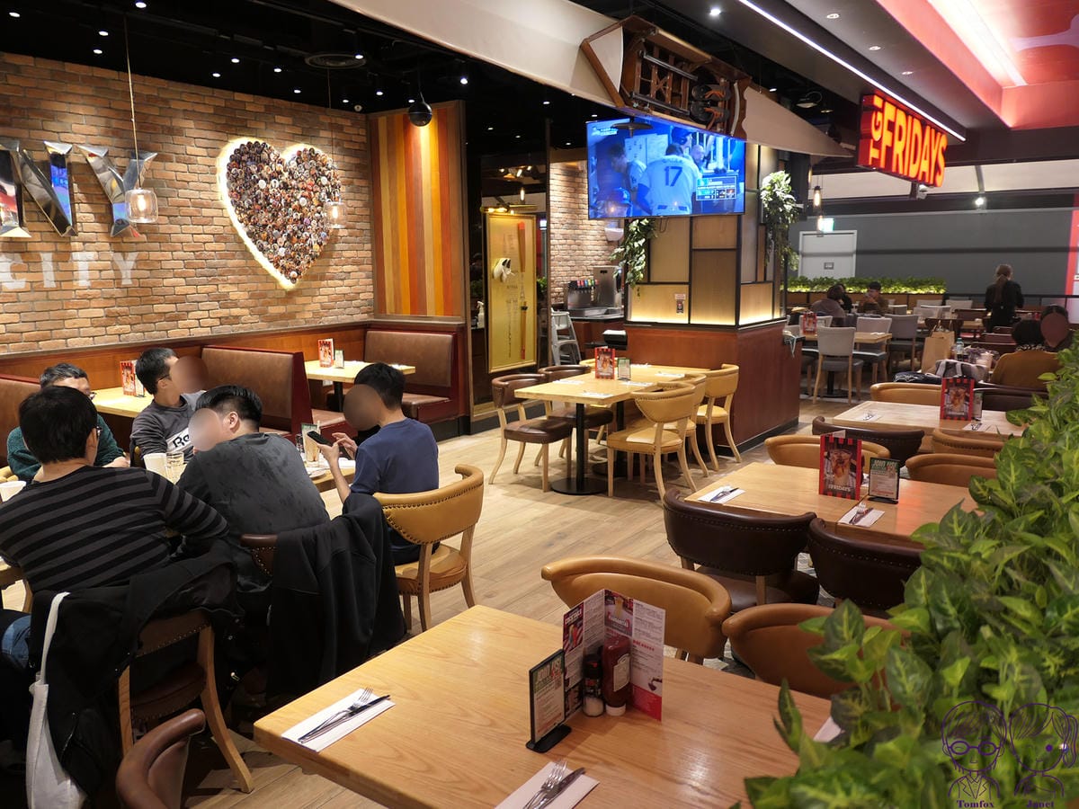 5 TGI FRIDAYS 新店裕隆城.jpg