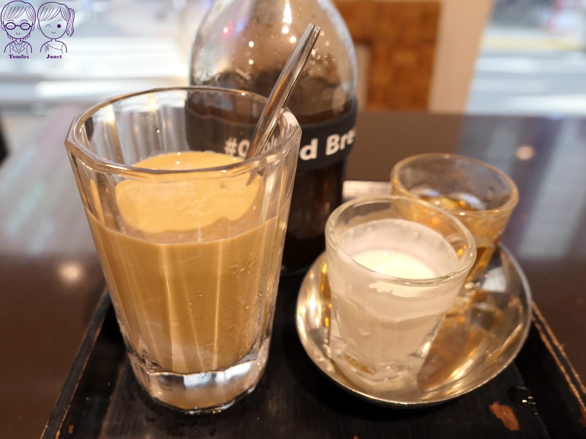 17 咖啡弄 冰釀咖啡.jpg 17 咖啡弄 冰釀咖啡.jpg