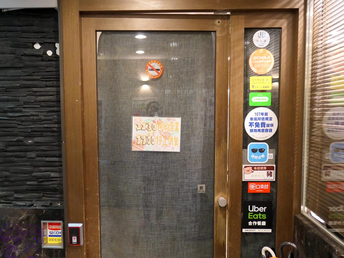 3 咖啡弄 站前店.jpg 3 咖啡弄 站前店.jpg