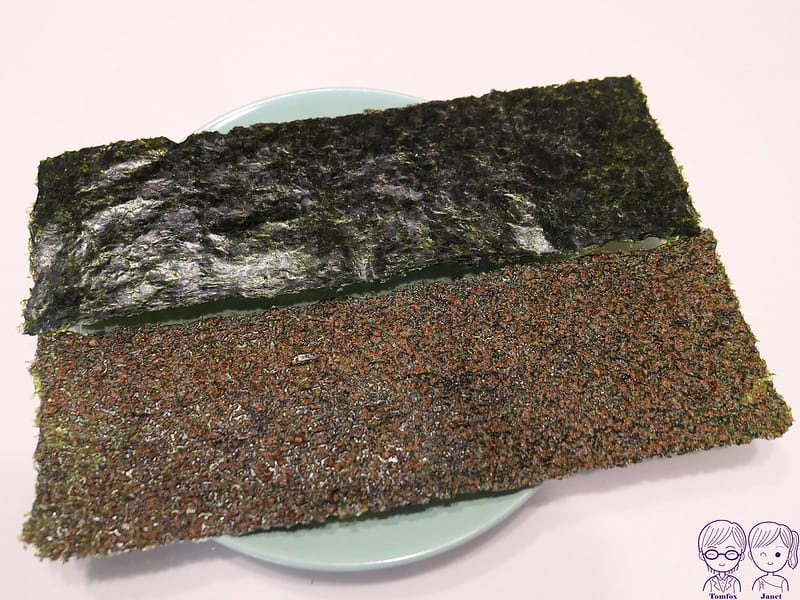 77 垂坤食品 椒鹽烤海苔
