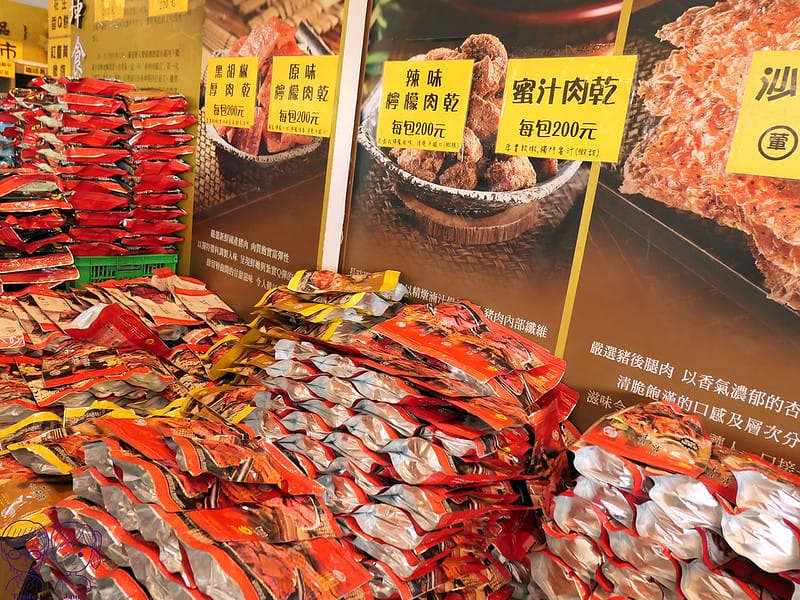 10 垂坤食品 肉乾