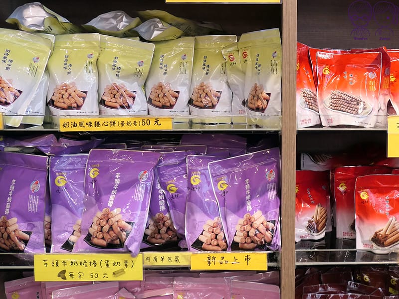 72 垂坤食品 芋頭牛奶脆捲
