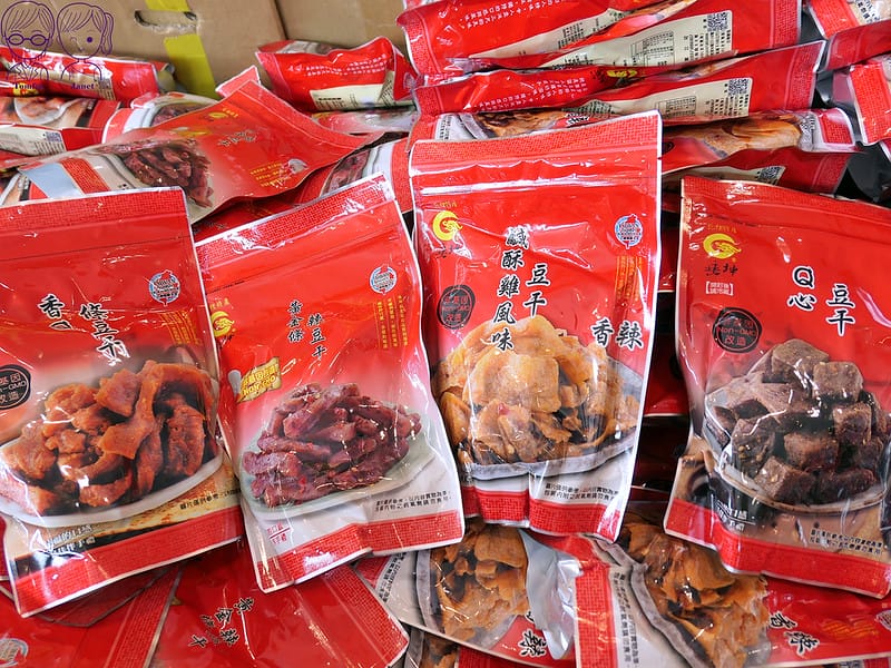 16 垂坤食品 豆干