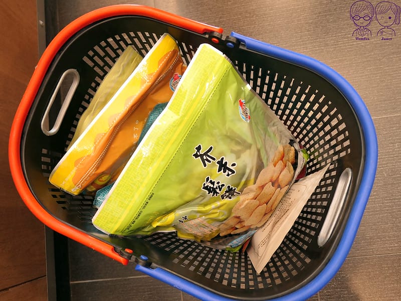21 垂坤食品 鬆餅