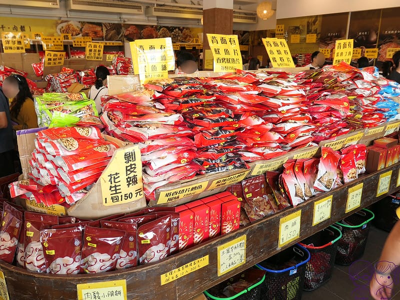 32 垂坤食品 剝皮辣花生