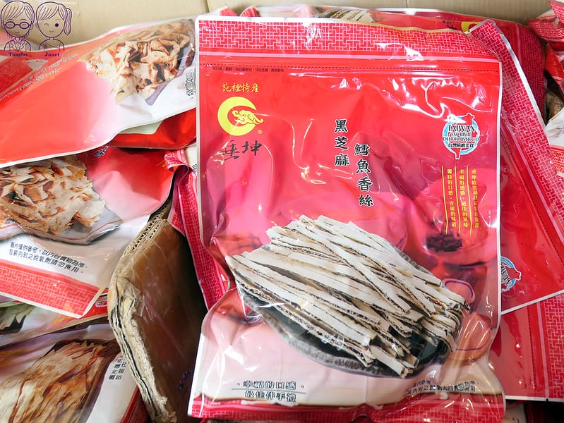 15 垂坤食品 鱈魚香絲